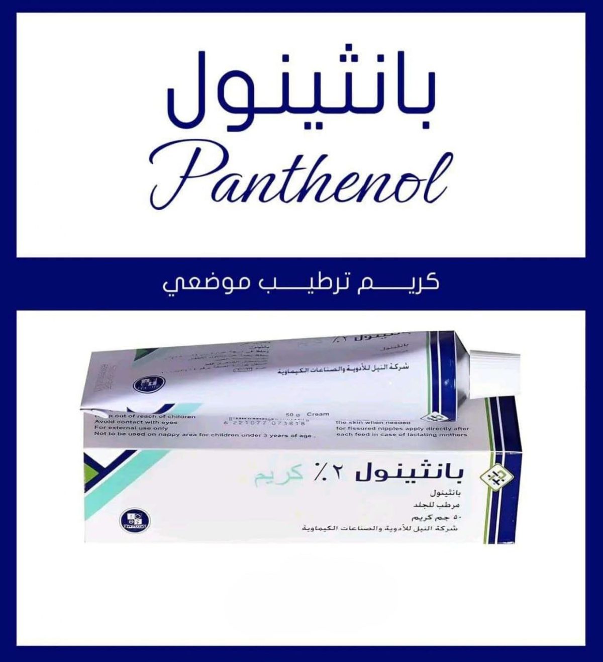 61g7e Ad1HL. AC SL1361