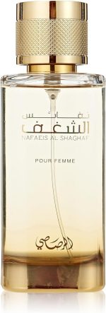 راساسي عطر شغف لل نساء 100 مل - او دى بارفان