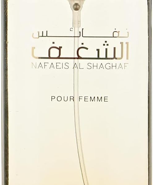 راساسي عطر شغف لل نساء 100 مل - او دى بارفان