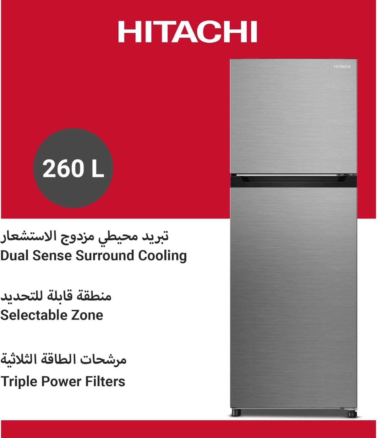 71024QaY76L. AC SL1500