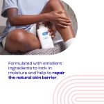 ⁦لوشن E45 المرطب للجسم - 500 مل⁩ - الصورة ⁦5⁩