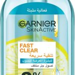 غسول جل سكين اكتيف فاست كلير بحمض الساليسيليك من غارنييه، 200 مل