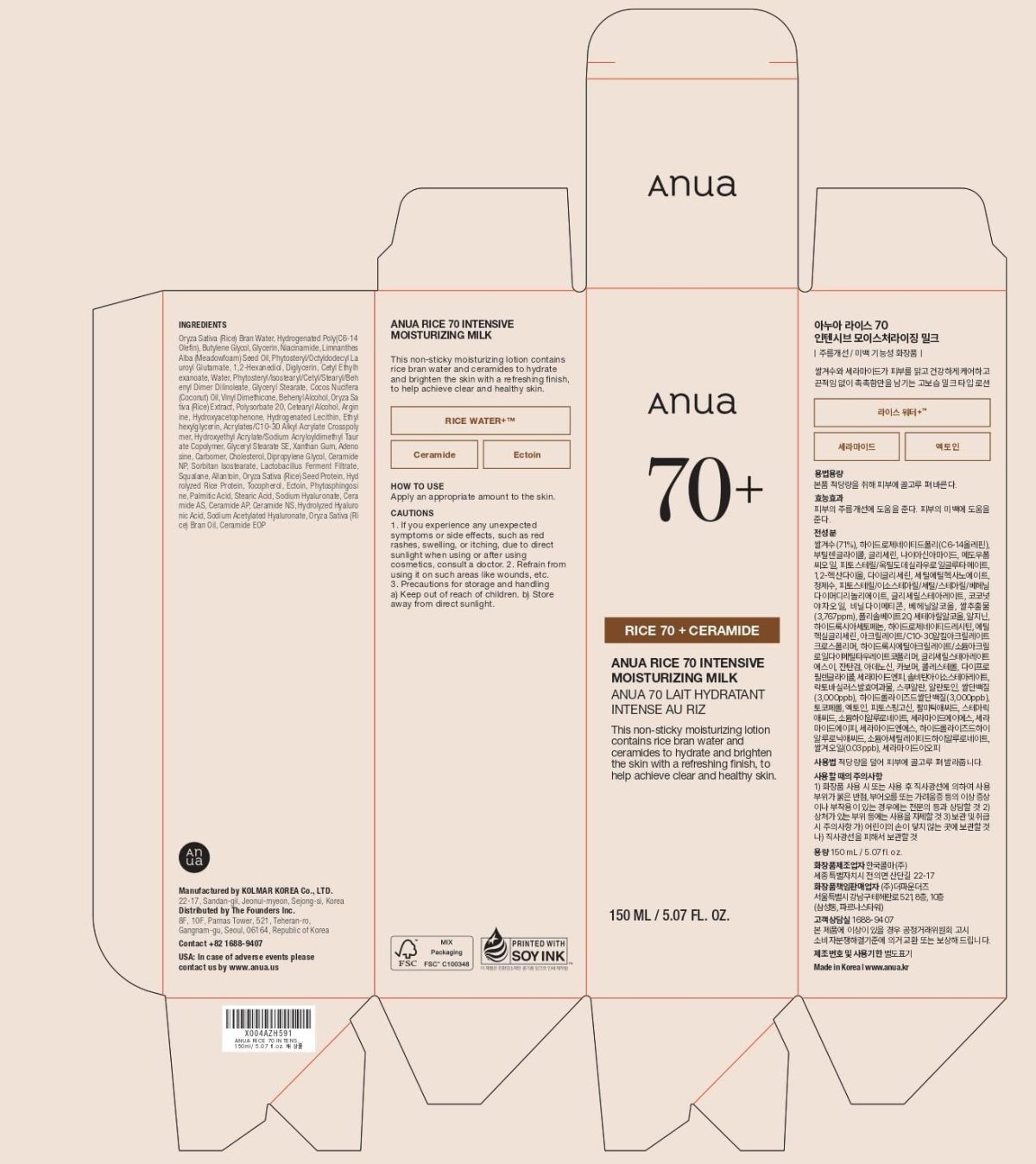 71RgDUMiNaL. AC SL1477