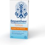 بيبانثين مرهم تاتو للعناية المكثفة، مصنوع من بروفيتامين B5، 50 غرام