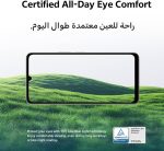 ⁦فيفو Y29s AI 5G (ذهبي تيتانيوم 6+6GB RAM، 128GB) 5500mAh | كاميرا 50MP | شاشة 6.74 HD+ | IP64 | مكبرات صوت مزدوجة | حزمة حصرية عبر الانترنت: سماعات اذن TWS وضمان 24 مليون - اصدار الشرق الاوسط⁩ - الصورة ⁦12⁩