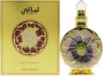 عطر سويس أرابيان ليالي للنساء أو دو بارفان 50 مل