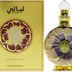 عطر سويس أرابيان ليالي للنساء أو دو بارفان 50 مل