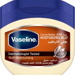 مرطب زبدة كاكاو بتروليوم جيلي لعلاج البشرة الجافة والتالفة من فازلين، 100 مل