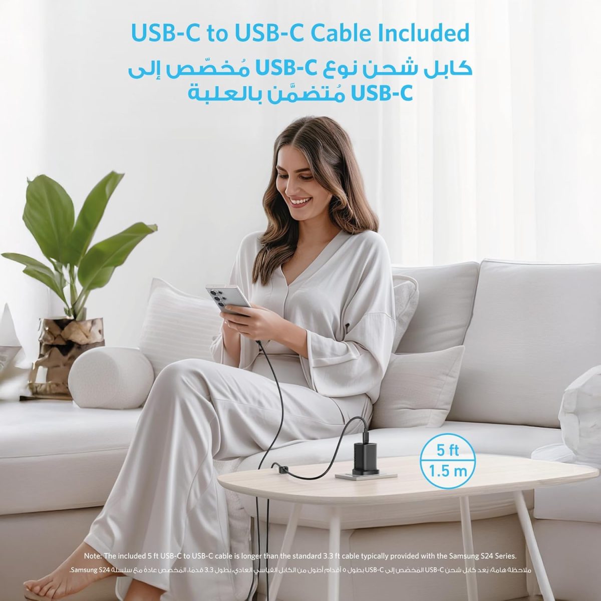 ⁦انكر شاحن USB C 45 واط، شاحن سريع PPS مع كابل، متوافق مع اللابتوب، شحن فائق السرعة 2.0 لسامسونج جالاكسي S25/S24 الترا/S24/S23+/نوت 20، ايفون 16/15، بكسل (كيبل USB C الى C بطول 5 اقدام)⁩ - الصورة ⁦5⁩