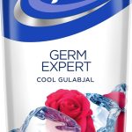 نايسيل مسحوق حراري جولابجال من جيرم اكسبرت 187.5 جرام | 150 غرام + 25% اضافي