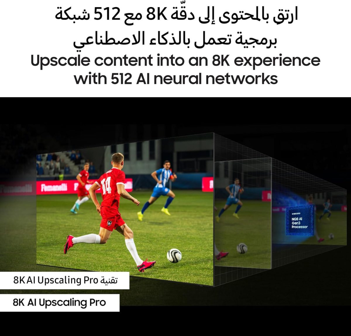 81DcghknNZL. AC SL1500