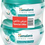 كريم خفيف وغير دهني ومغذي للبشرة للاستخدام اليومي من هيمالايا - 150 + 150 مل