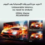 ⁦TCL تلفزيون ذكي 65 بوصة 4K QLED ملون كوانتوم كريستال HDR 10+ للالعاب، جوجل تي في ودولبي فيجن اتموس ودي تي اس فيرتشوال اكس وام ام ام سي وتحكم صوتي جيم ماستر بتصميم نحيف - 65T6C (موديل 2025)⁩ - الصورة ⁦8⁩