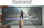 ⁦سامسونج هاتف ذكي جالكسي اس 21 ثنائي شرائح الاتصال، ذاكرة رام 128 جيجا 8 جيجا الجيل الخامس اصدار الامارات العربية المتحدة، ابيض فانتوم⁩ - الصورة ⁦4⁩