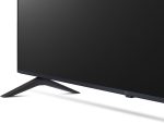⁦LG تلفزيون ذكي UHD UR80 مقاس 75 بوصة بدقة 4 كيه 2023 75UR80006LJ.AMRE⁩ - الصورة ⁦7⁩