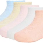 شرابات جاكار بطول الكاحل من ستايلي، عبوة من 5 قطع