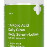 ذي ديرما كو لوشن سيروم للجسم دايلي جلو من حمض كوجيك 1% لإشراقة البشرة - 250 مل