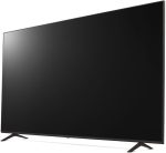 ⁦LG تلفزيون UHD 4K، سلسلة Ur78 75 بوصة، ويبوس سمارت ايه اي ثينك، جهاز تحكم عن بعد ماجيك، سينما ثلاثية الجوانب، اتش دي ار 10، اتش ال جي، صوت ايه اي (5.1 قناة)، حامل 2 قطب، 2023 (ضمان لمدة عام) (مجدد)⁩ - الصورة ⁦2⁩