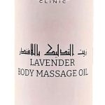 زيت تدليك الجسم باللافندر من ميدسبا، علاج مكثف للتنشيط 500 مل