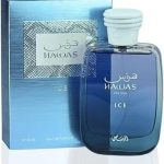 عطر اناروك ذا ديفاين يو هواس ايس للرجال