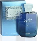عطر اناروك ذا ديفاين يو هواس ايس للرجال