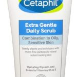 مستحضر التنظيف اليومي إكسترا جنتل ديلي سكرب من سيتافيل