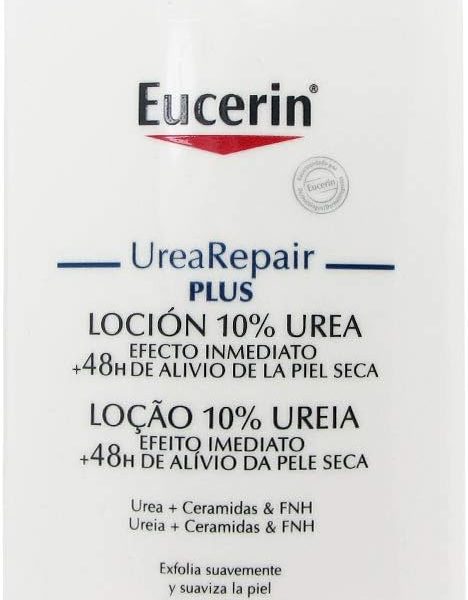 يوسيرين يوسيرين Urea Plus Locion 1000 مل 100 مل