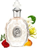 ⁦لطافة ريوات المسك لل نساء 100 مل - او دى بارفان⁩ - الصورة ⁦2⁩