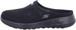 ⁦Skechers Go Walk Joy Quiet Sunset womens Mule⁩ - الصورة ⁦2⁩
