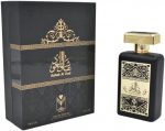 ⁦عطر عشق العود من الماس للعطور، او دي بارفان، 100 مل⁩ - الصورة ⁦3⁩