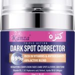 كنزا - كريم مصحح البقع الداكنة 50 مل | كريم تحت الابط للبقع الداكنة وبقع العمر والكلف وبقع الشمس والنمش وعلامات الشيخوخة وفرط التصبغ | مزيل البقع الداكنة للوجه بالفيتامينات ومضادات الأكسدة