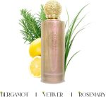 ⁦عطر فينتاج باي ايه ام دي بيرفيومز سمر رين للنساء - افضل الهدايا للنساء - او دي بارفان فريد للنساء - او دي بارفان 100 مل⁩ - الصورة ⁦2⁩
