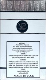 ⁦عطر وايت انسبايراشن للرجال من فينزيني، او دي بارفان، 50 مل - رائحة مستوحاة من لاكوست وايت⁩ - الصورة ⁦3⁩
