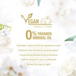 ⁦مجموعة هدايا عطر امبريال جاسمين من ياردلي، رائحة وورد وياسمين وزهر البرتقال، عطر او دي تواليت 125 مل + بخاخ معطر للجسم 150 مل⁩ - الصورة ⁦6⁩