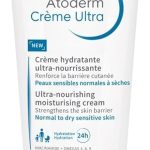 بيوديرما كريم الترا من اتوديرم، 200 مل