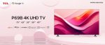 ⁦TCL تلفزيون جوجل الذكي 4K UHD مقاس 55 بوصة، HDR 10، صوت دولبي، تحسين اللون الديناميكي، تصميم معدني بدون حواف (موديل 2024) 55P69B اسود⁩ - الصورة ⁦9⁩