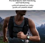 ⁦هواوي ساعة ذكية GT5 برو 46 ملم من واتش بتصميم بحواف حادة وعمر بطارية يصل الى 14 يوم، ساعة رياضية بمستوى احترافي، متوافقة مع iOS وAndroid، 3 اشهر هواوي Care+، اسود + هدايا⁩ - الصورة ⁦5⁩