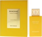 ⁦عطر شغف فانيلا توفي للجنسين من سويس ارابيان، او دي بارفان، 75 مل⁩ - الصورة ⁦4⁩