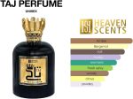 ⁦عطر تاج من هيفن سينتس⁩ - الصورة ⁦4⁩