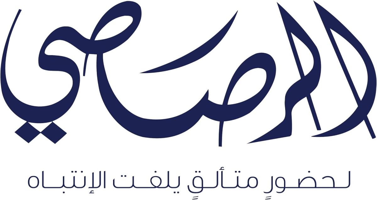 ⁦راساسي او دي بارفان وود اكسيس للرجال 100 مل⁩ - الصورة ⁦6⁩