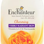 لوشن الجسم شارمينج لبشرة ناعمة كالحرير من انشانتر، بخلاصة صبار الالوفيرا وزبدة الزيتون لجميع انواع البشرة، 500 مل