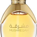 عطر مشرقة المركز من الرصاصي - 15 مل