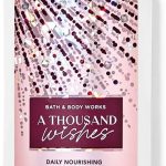 باث اند بودي وركس لوشن مرطب للجسم يدوم 24 ساعة مع زبدة الشيا وفيتامين E من ايه ثاوزند ويشز، 236 مل