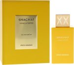 ⁦عطر شغف فانيلا توفي للجنسين من سويس ارابيان، او دي بارفان، 75 مل⁩ - الصورة ⁦3⁩