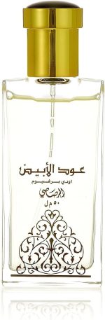عطر عود الابيض من الرصاصي للرجال والنساء، او دي بارفان، 50 ام، 50 مل