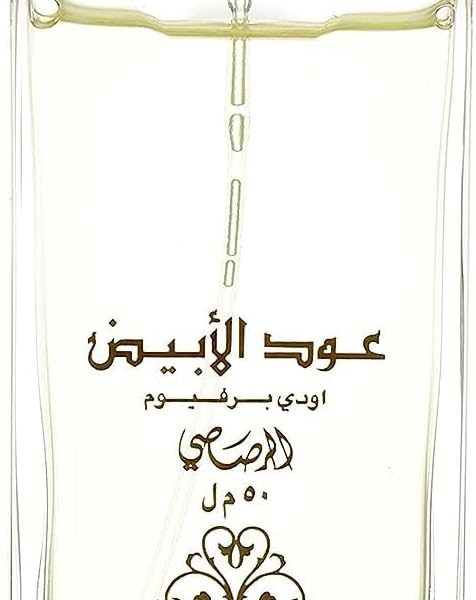 عطر عود الابيض من الرصاصي للرجال والنساء، او دي بارفان، 50 ام، 50 مل