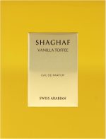 ⁦عطر شغف فانيلا توفي للجنسين من سويس ارابيان، او دي بارفان، 75 مل⁩ - الصورة ⁦5⁩