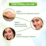 ⁦ماما ايرث مرطب بيتروت هيدرافول من مي 50 مل⁩ - الصورة ⁦5⁩