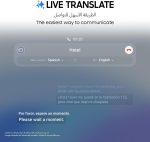 ⁦جوال سامسونج جالكسي +S23، 256 جيجا، لون كريمي، إصدار الإمارات، موبايل 5G، يدعم شريحتين اتصال، نظام أندرويد، ضمان لمدة سنة من الشركة المصنعة⁩ - الصورة ⁦4⁩