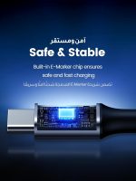 ⁦يوجرين كابل يو إس بي سي إلى يو إس بي سي بزاوية قائمة 2 متر 100 وات 5 أمبير PD نوع الشحن السريع 90 درجة كابل بيانات طاقة متوافق مع سلسلة آيفون 16، ماك بوك برو/إير، آيباد برو، سامسونج S24/S24 الترا⁩ - الصورة ⁦4⁩